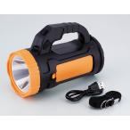  батарея тоже можно использовать заряжающийся 5W LED прожектор (SV-7213)USB зарядка отдых кемпинг рыба рыбалка рыбалка альпинизм предотвращение бедствий . электро- земля . мигающий свет nai карты 