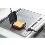 ホットサンドメーカータップリィ2   IH対応タイプ  TP-12 　メーカー直営　正規代理店