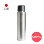 ショッピングマグ 燕市で作った真空マグボトル500 (TSB-4) 【Made in TSUBAME】スポーツ 屋外 水筒 アウトドア オフィス  保冷 保温 水分補給 真空二重構造 500ml  燕市【日本製】