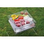 焚き火台ステンレス(グリルセット) 燕三条製 (UC-207)　内山産業