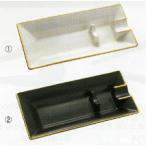 ローランド　シガー灰皿 【喫煙具�