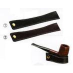 ローランド　レザーパイプスタンド