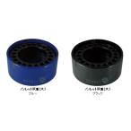 ノンレット灰皿　(大)　ブラック　�