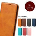 arrows We ケース 手帳型 アローズwe ケース 高品質レザー 手帳 fcg01 f51b arrowswe カバー 耐衝撃 softbank スマホケース 携帯ケース 携帯カバー