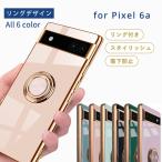 g-gru пиксел 6a кейс Pixel6a кейс TPU кольцо дизайн одиночный цвет pixel 6a покрытие google мягкий чехол простой пиксел 6a 5G смартфон кейс 