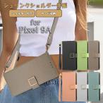 グーグル ピクセル9a ケース 手帳型 google Pixel9a ケース スクエアショルダー手帳 スマホショルダー カードショルダー シュリンク カバー 手帳 スマホケース