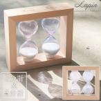 【Sand Timer】砂時計3分＆5分計 砂時計 3分計 5分計 インテリア おしゃれ 母の日 プレゼント ギフト ピンク パープル ナチュラル ギフト プレゼント