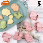 クッキー型　恐竜　かわいい恐竜　ダイナソー　クッキーカッター　お菓子作り　6ピースセット