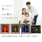  жизнь название документ, детский, жизнь название документ мужчина, жизнь название документ девочка, мужчина, девочка, жизнь название документ заказ 