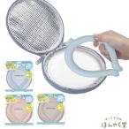 28℃ PCM ネッククーラー（ポーチジェル付き） ほんやら堂(HONYARADOH)