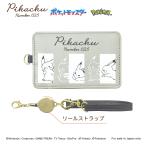  Pokemon чехол для пропуска .. хорошо .....ka Mio Japan (kamiojapan)