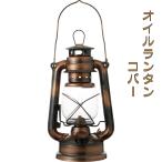  масло фонарь kopa- медь железный производства стиль масло свеча симпатичный кемпинг уличный зима can защищающий от холода gran булавка g черепаха yama свеча house 