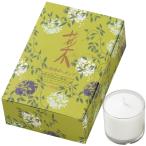 菜 12時間ボーディブ 6個入り 植物性