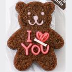 Yahoo! Yahoo!ショッピング(ヤフー ショッピング)ブラウンベアキャンドル  スイートな香り I  LOVE YOUのメッセージ付き 母の日 ギフト プレゼント インテリア コレクション バレンタイン ホワイトデー  誕生日