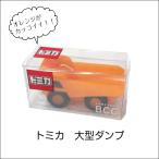  Tomica свеча большой самосвал orange Tomica свеча день рождения праздник вечеринка украшение свеча кекс кошка pohs соответствует 