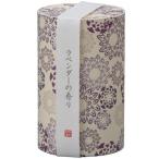 ラベンダーの香り ミニ寸線香 カメヤマローソク 和遊シリーズ 和モダンデザイン