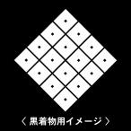6枚入羽織や着物に貼る家紋シール。男性女性留袖黒紋付白.黒地用男の子着物用...