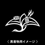 6枚入羽織や着物に貼る家紋シール。男性女性留袖黒紋付白.黒地用男の子着物用...