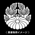6枚入羽織や着物に貼る家紋シール。男性女性留袖黒紋付白.黒地用男の子着物用...