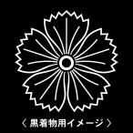 6枚入羽織や着物に貼る家紋シール。男性女性留袖黒紋付白.黒地用男の子着物用...