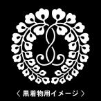 6枚入羽織や着物に貼る家紋シール。男性女性留袖黒紋付白.黒地用男の子着物用...