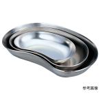 ナビス 膿盆 200×108×30mm 0-4005-01