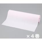 ナビス プロシェアロールシーツ ピンク 1巻No.370 0-9476-13