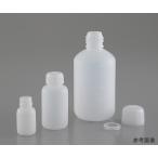 細口瓶 中フタ付 30mL 1-4657-01
