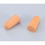 耳栓 (1組入) JY-30 1-900-01
