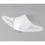 ナビス 超立体マスク（ソフトーク） サージカルタイプ 大きめサイズ 50枚入 1-9725-12