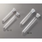 RIA用テストチューブ 3mL 2-459-01