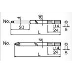 電動ドライバ「デルボ」 ＮＫビット NKビット NK31 2X5X70  (30848)