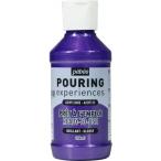 Pebeo ポーリングメディウム入り アクリル絵具118ml 27 メタリックパープル 524627 （ 594-3160 ）