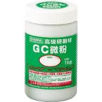 ナニワ 研磨材 GC粗粒1kg #180 RC-3116