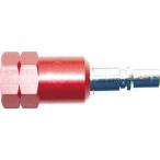  тысяч плата рисовое поле . машина тысяч плата рисовое поле Mini save ( газовый *C type штекер ) CA-TG