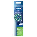BRAUN ブラウン 交換カラーシグナル付き マルチアクションブラシ 3本入り EB50RX-3-EL