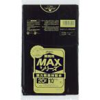 ジャパックス 業務用MAX 20L 黒10枚 厚み0.015mm S22 （ 389-2650 ）