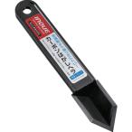 井上工具 INOUE カーボンはがしヘラ角落としタイプ 17049 （ 377-7390 ）