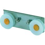 MK S-228サッシ用 取替戸車 M5A-013 S228M5A00 （ 118-9418 ）