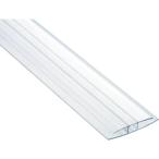 【直送・代引不可】光 ジョイント用ポリカジョイナー エ型 差し込み幅6×1820mm KTP1806H （ 389-3103 ）