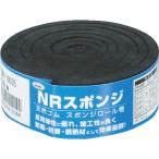 光 スポンジロール巻 30mmX1M 5t 黒 KSNR10035 （ 788-6675 ）