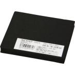 光 EPDMスポンジ 100×100 10t 黒 KSEP1011 （ 473-9442 ）