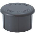 スペーシア SPACIO プラスチックジョイント PJー503G ダークグレー グレー PJ503 （ 256-5200 ）