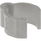 スペーシア SPACIO プラスチックジョイント PJー507W オフホワイト 白 PJ507 （ 108-2119 ）