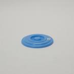 サンコープラスチック SANKO pla 502611 バケツ用フタ ニュー タフバケツ 8型蓋 B ブルー パイ268×パイ268×31 02611