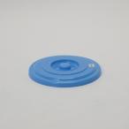 サンコープラスチック SANKO pla 503014 バケツ用フタ ニュー タフバケツ 18型蓋 B ブルー パイ348×パイ348×38 03014