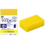 キクロン キクロン キクロンプロU532 マイスポンジプラス小 Y U532 （ 609-6530 ）