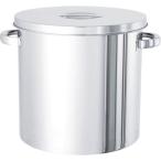MONOVATE ステンレスタンク ストレート貯蔵用タンク(フタ付) 20L ST30 （ 500-5086 ）