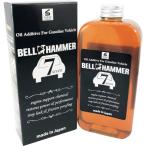 スズキ機工 ベルハンマー ガソリン車用エンジンオイル添加剤 ベルハンマーセブン 330ml BHSE01 （ 253-1169 ）