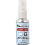 Mu Wincam 除菌・洗浄・ツヤ出し・防汚コーティングクリーナー ウィンカムクリア30mlボトル WCR30S （ 286-8621 ）